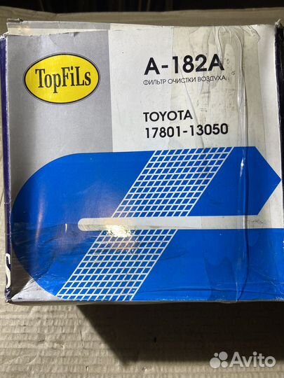 Фильтр Toyota Lite Ace/Truck/Town Ace/Truck