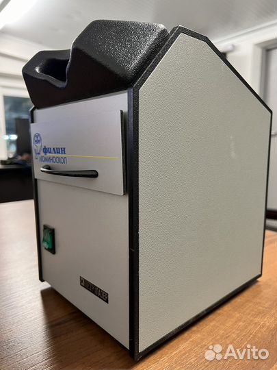 Люминоскоп Филин