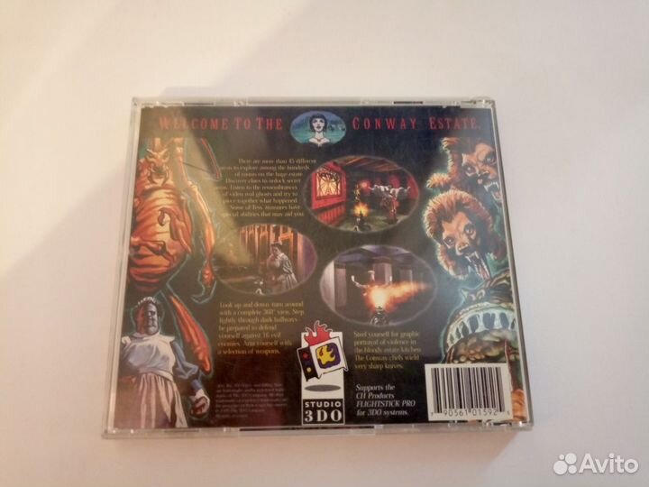 Killing Time Panasonic 3DO