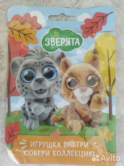 Лисичка Хитруля из кб Красное и Белое