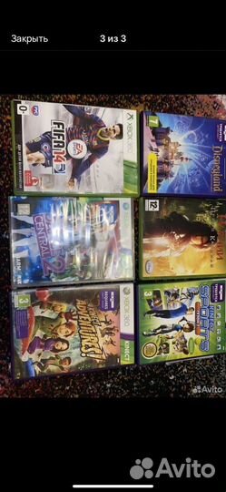 Xbox 360