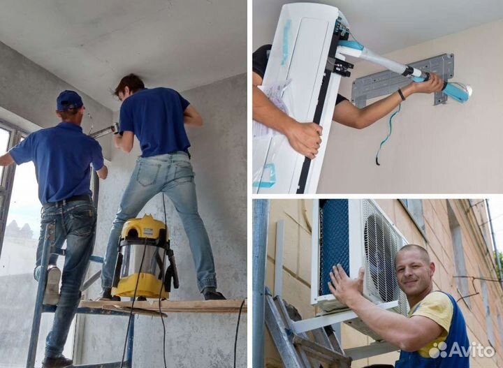 Установка кондиционеров монтаж сплит систем