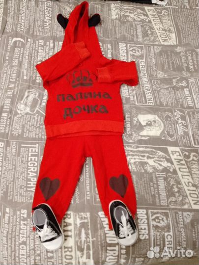 Спортивный костюм и кеды