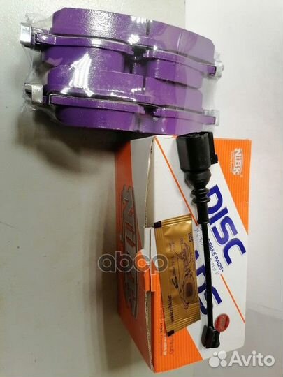 Колодки тормозные PN33005W NiBK