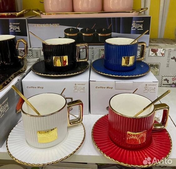 Кружка керамическая