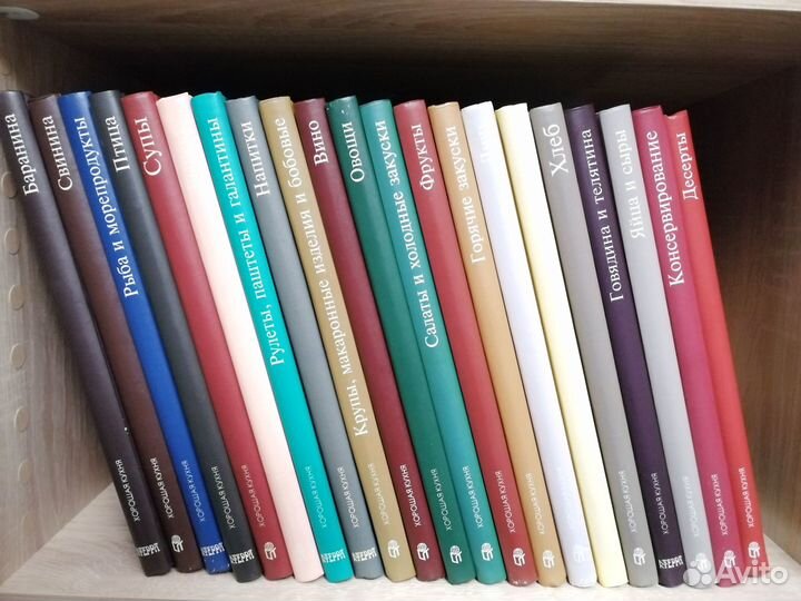 Хорошая кухня