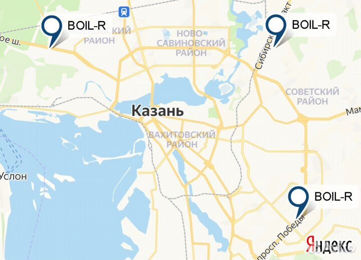 Двигатель насоса Wilo