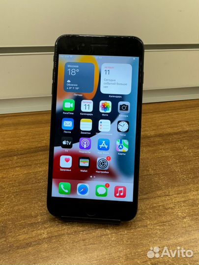 iPhone 7 Plus, 128 ГБ