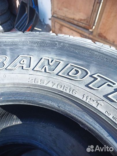 Dunlop Grandtrek AT3 265/70 R16