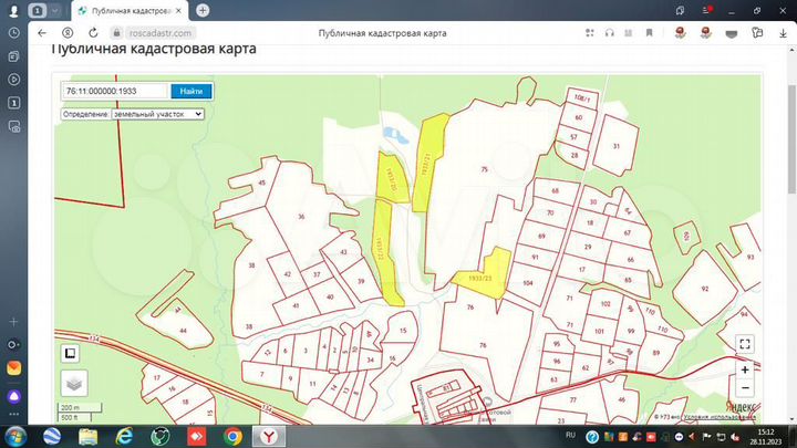 Участок 12,6 га (СНТ, ДНП)