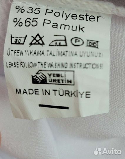 Школьная блузка для девочки. 10-12лет