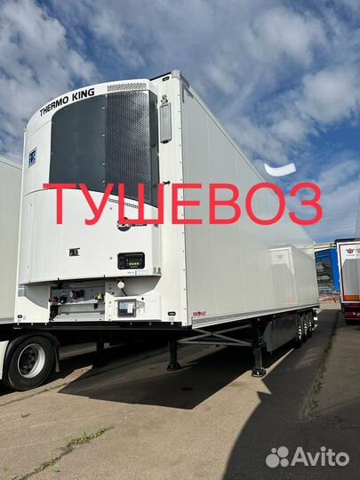 Полуприцеп рефрижератор Schmitz Cargobull SKO24 L COOL V7, 2023
