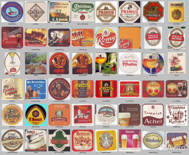 Бирдекели. Бельгия. Конец 20го-начало 21 века