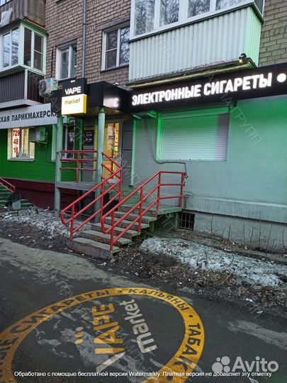 Гобо-проекторы