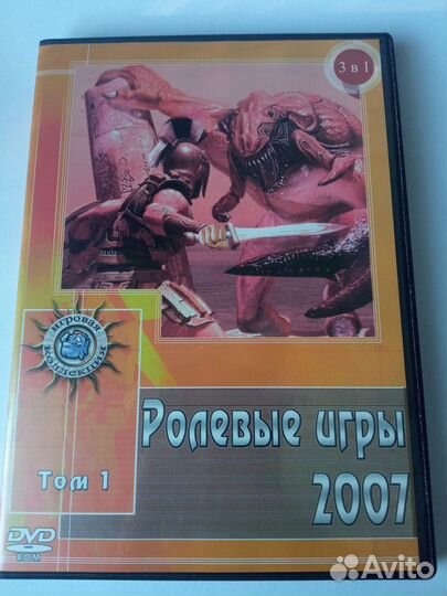 Игры для пк