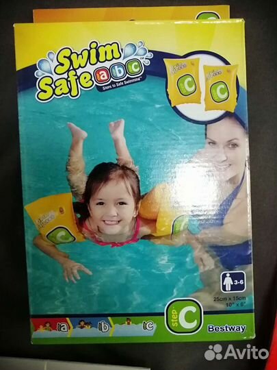 Нарукавники и жилет для плавания, бассейн