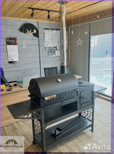 Гриль-Смокер