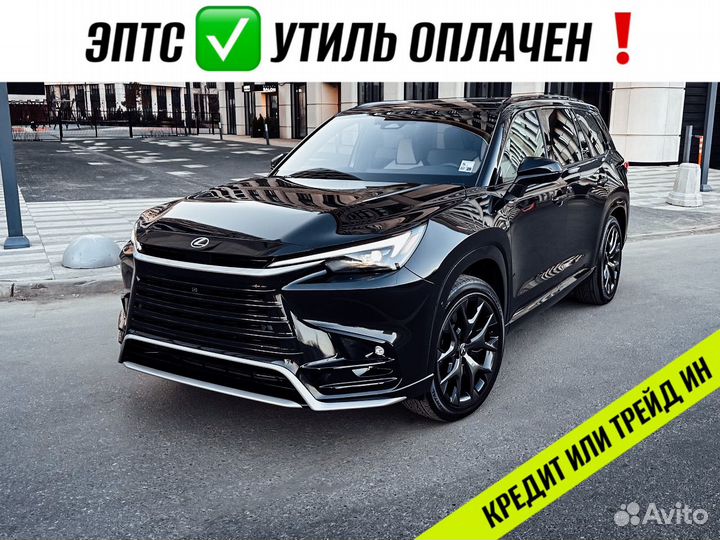 Lexus TX 2.4 AT, 2024, 19 км