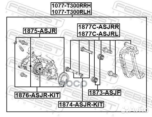 Суппорт тормозной зад прав chevrolet aveo 2