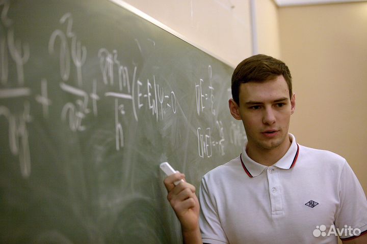 Репетитор по математике и физике. огэ/егэ
