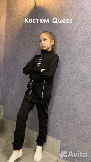 Спортивный костюм для девочки