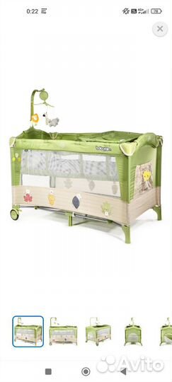 Манеж кровать babyton