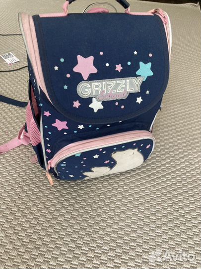 Школьный рюкзак grizzly