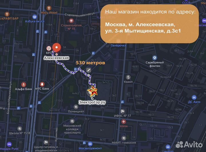 Объектив Sigma AF 24-70mm