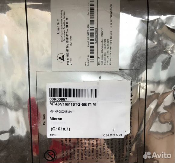 1 шт MT46V16M16TG-5B IT:M Микросхема ис памяти Mic