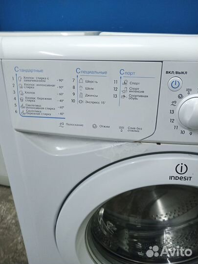 Супер-узкая стиральная машина Indesit на гарантии