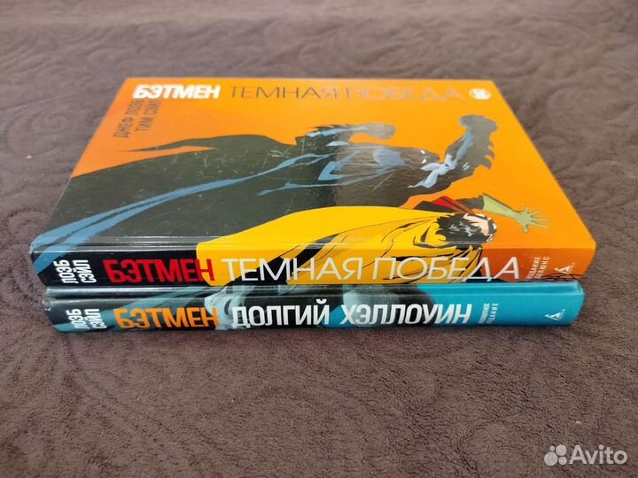 Комикс Бэтмен