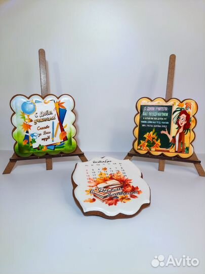 Имбирные пряники