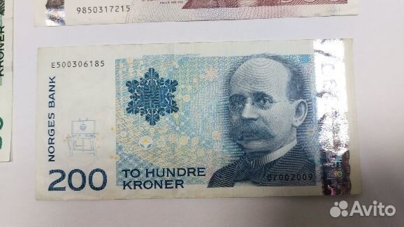 Боны вышедшие из обращения