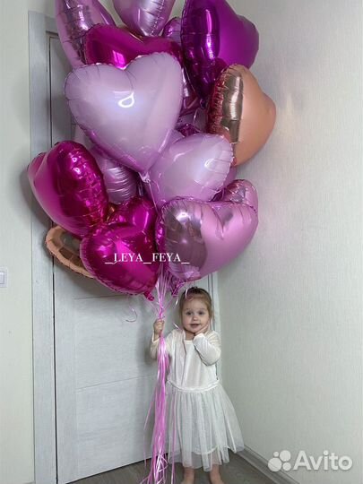 Воздушные шарики гелиевые шары доставка
