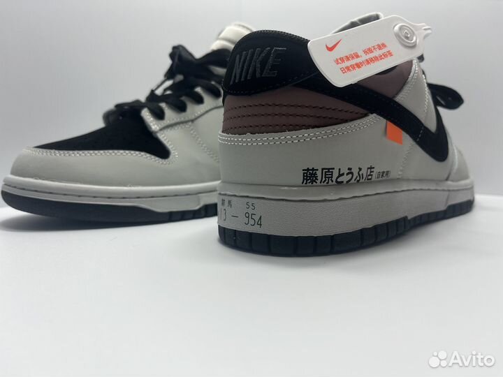 Кроссовки/Кеды Nike SB Dunk Low AE86 Initial D