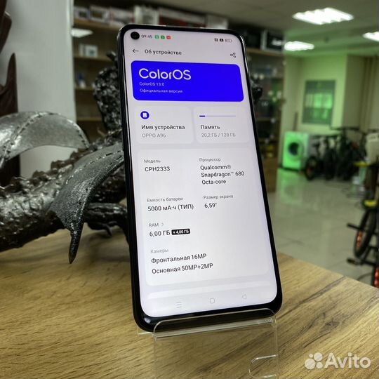 OPPO A96, 6/128 ГБ