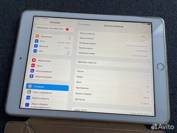 iPad 6 2018 32gb идеал полный комплект