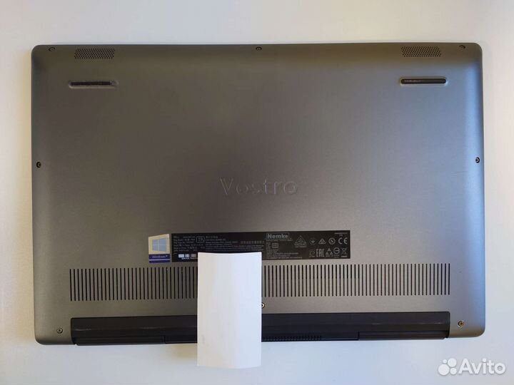 Dell Vostro 7590