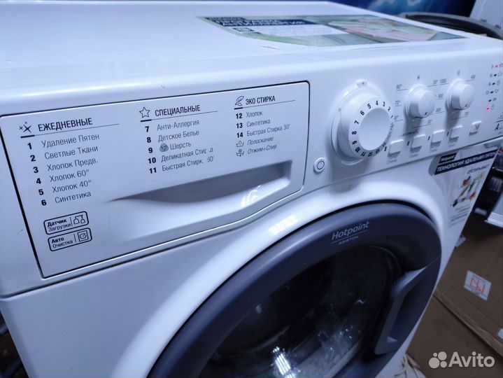 Стиральная машина 6кг Hotpoint