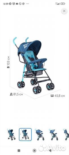 Коляска трость babyton zoo