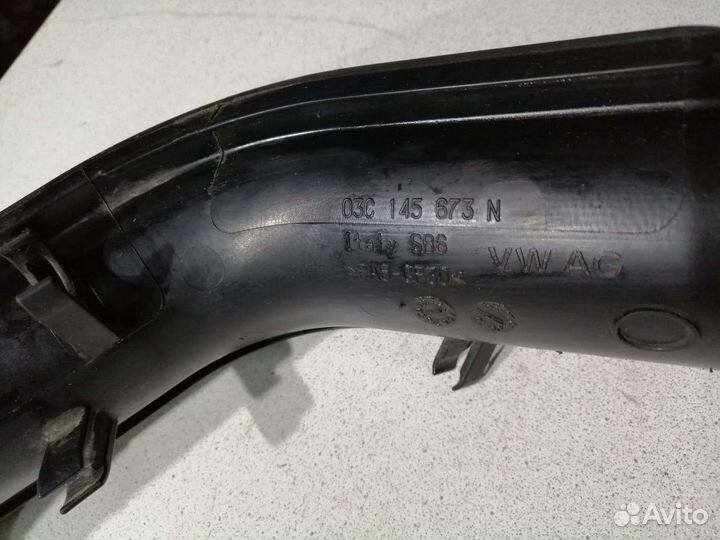 Патрубок турбины Volkswagen Golf VI