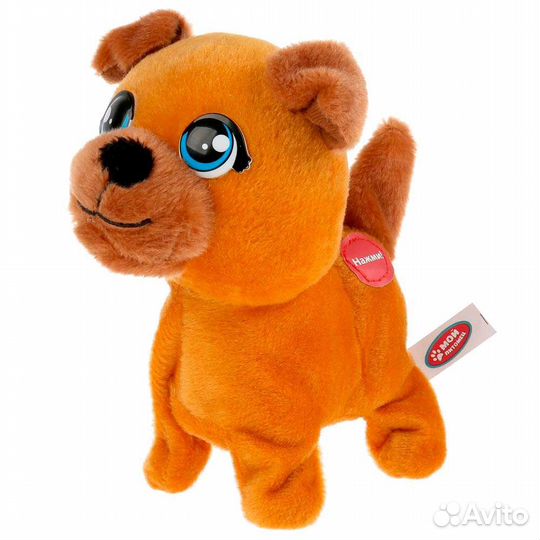 Интерактивная игрушка Щенок Крис My Friends HTL24