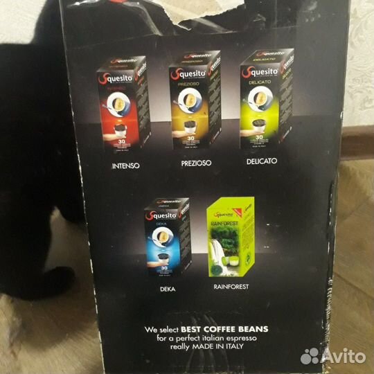 Кофемашина quesito