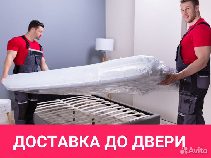Матрас Sleeptek Premier FoamStrong Norma 80*190