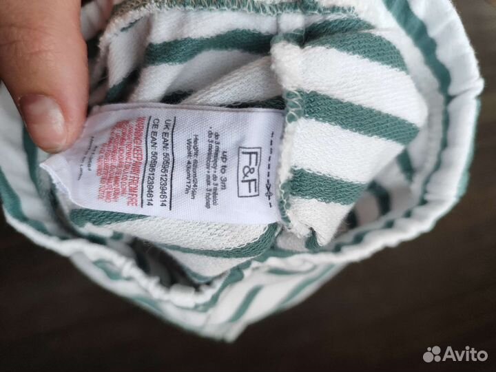 Детские и подростковые вещи пакет