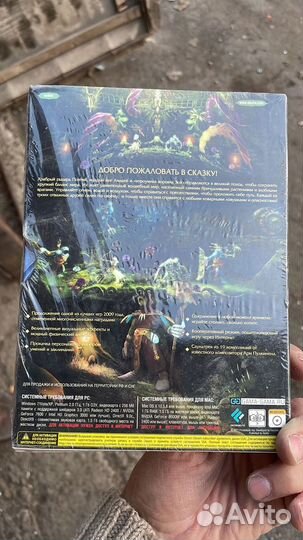 Игра Trine 2 подарочное издание