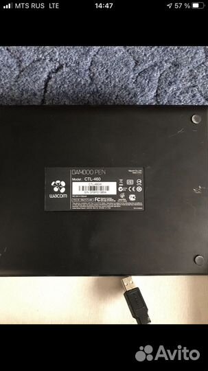 Графический планшет