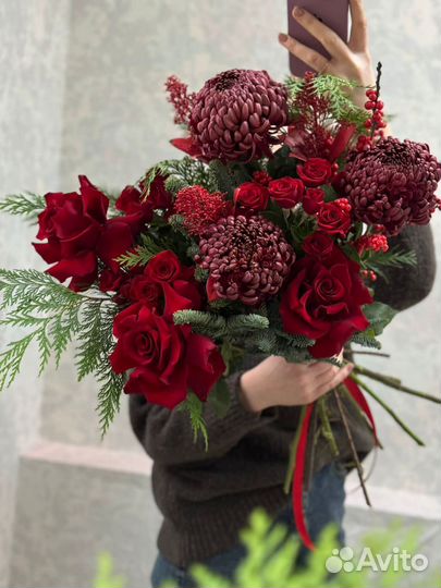 Хризантемы Бигуди