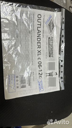 Чехлы на автомобильные сидения