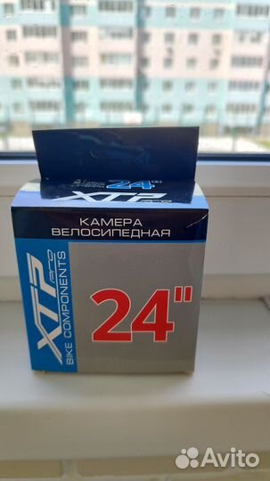 Камера велосипедная XTP 24 новая